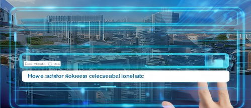 怎么查詢韓國藝人房產(chǎn)