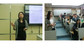 學(xué)生心理健康教育 咨詢 指導(dǎo)中心開(kāi)展第一期新手咨詢師 工作規(guī)范化培訓(xùn)